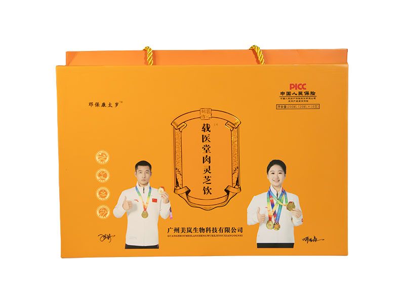 肉灵芝饮品